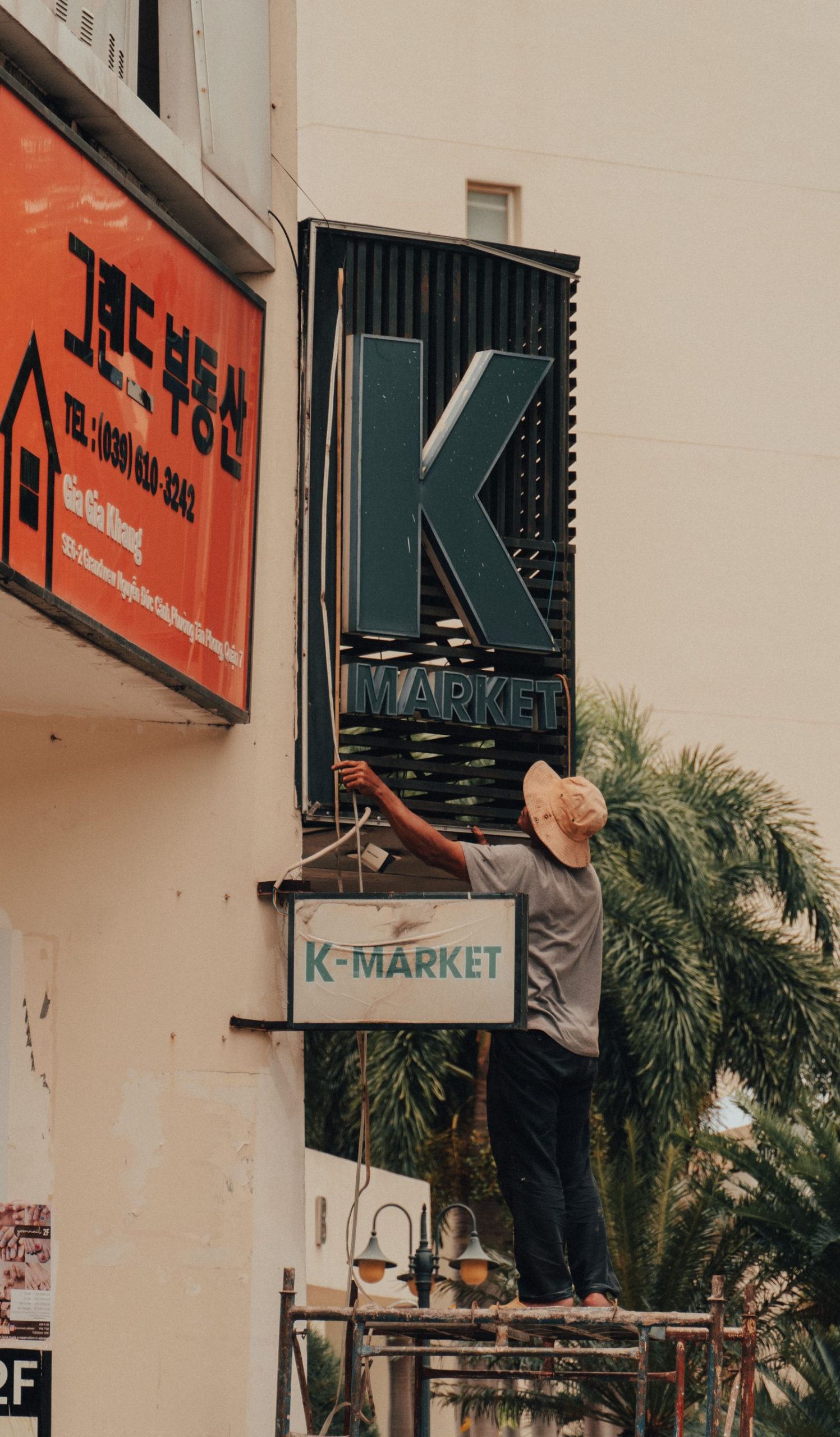 Out-of-Hours Retail Installation: Minimising Disruption